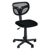 Fabric Home And Office Chair - Budget