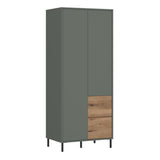 Wooden Wardrobe With 2 Doors And 2 Drawers - Darwin